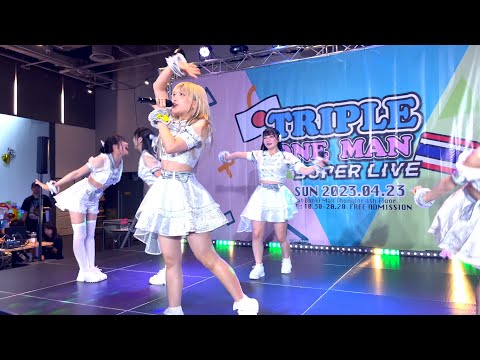 Star☆Cosmune - TRIPLE ONE MAN SUPER LIVE