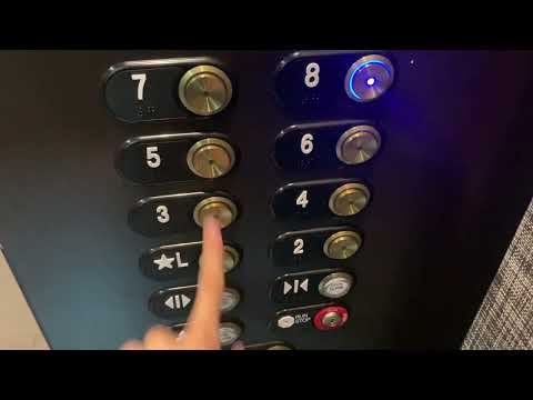 Nov Update: United States (mb. ECC) Traction Scenic Elevators | Embassy Suites | Walnut Creek, CA