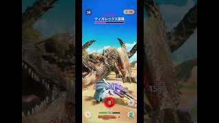 モンハンNOW ☆10ティガレックス亜種 スラアク 01:01