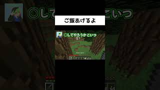 よくやるやつ