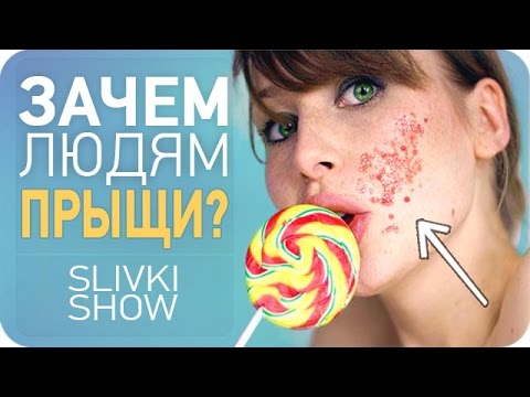 Отбеливание кожи лица от пигментации Пигментные пятна на ногах народные средства