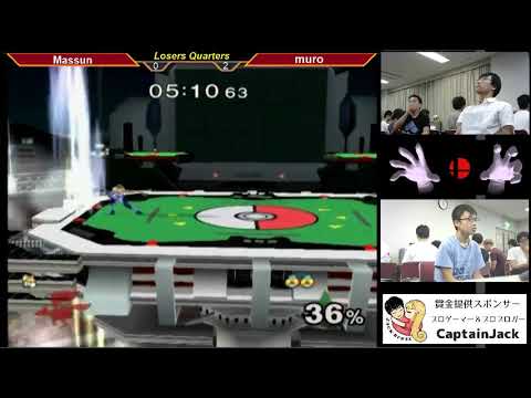 MasterHand 36 LQF - Massun（Fox） vs. muro（Sheik）