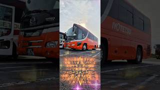 Download lagu 伊予鉄様セレガハイデッガーショ-トです(^-^ゞ mp3 Download lagu 伊予鉄様セレガハイデッガーショ-トです(^-^ゞ mp3