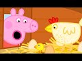Peppa Pig S Best Moments In Season 2