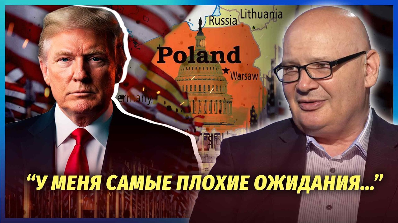 💣КУЛЬПА: ТРАМП РОЗВ'ЯЖЕ НОВУ ВІЙНУ ДО СІЧНЯ! Війська США розвернуть ПРОТИ ПО