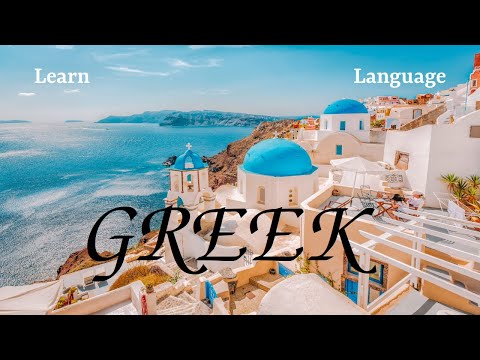 Learn Greek