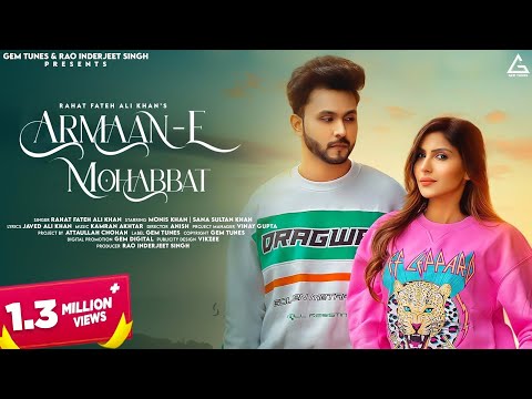 Armaan-E Mohabbat