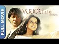Vaada Raha Full HD Kangana Ranaut Bobby Deol Bollywood Romantic Drama Hindi Full Movie
