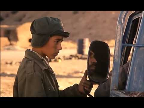 'Delbaran' by Abolfazl Jalili (Iran and Japan, 2001, Farsi with English subtitles)