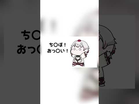 【お悩み】緊張しすぎてしまいます【天心らん】#Shorts