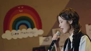 IU - Knees (The Golden Hour: Under the Orange Sun)