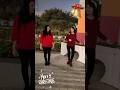 Merry Christmas Jingle Bells Music Beats Mom Daughter Enjoying Christmas Womenia
