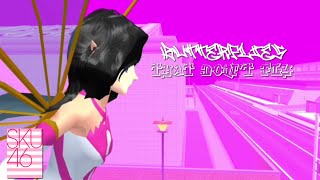 【MV Full】Tobenai Agehachou / SKU46