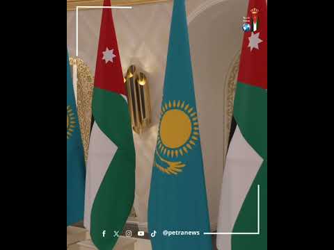 الملك ورئيس جمهورية كازاخستان يعقدان مباحثات في أستانا