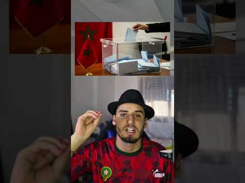 ​خبر عاجل للتلاميذ : حقيقة تأخير الدراسة بسبب الانتخابات! ⚠️ العطلة المدرسة لم تأجل