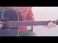 Любэ - Дворовые друзья(Видеоразбор песни на гитаре от Константина) 