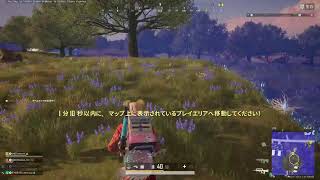 いつものABCクラン #PUBG