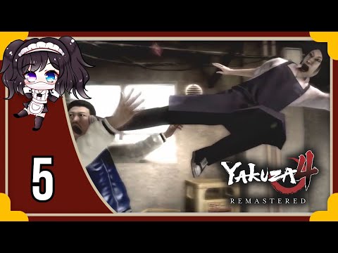 Miyu Menu- Yakuza 4 Remastered [pt5]