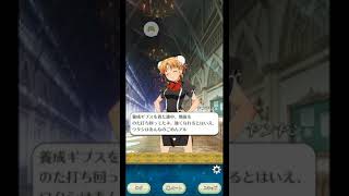 【QMAリウム】むらいーもとレアキャラエリーザ先生動画part0xx