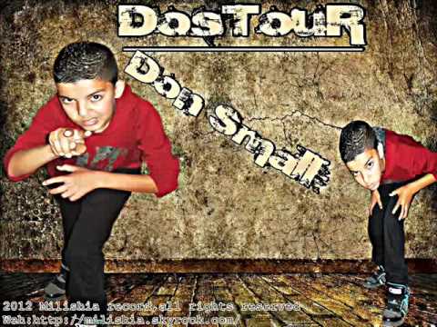 Hell Flow [DousTour]