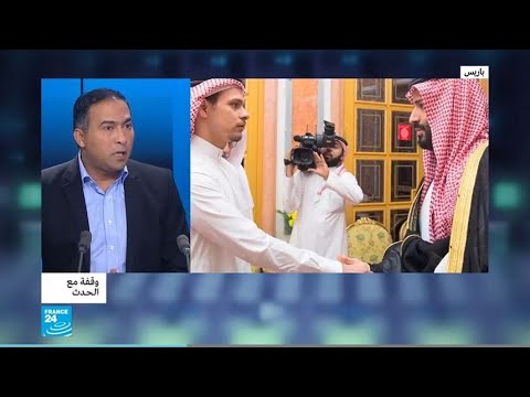 محمد بن سلمان يتوعد مجرمي "حادث" خاشقجي....