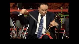 Download lagu Ching Chang Hon Chi - Original Complete mp3 Download lagu Ching Chang Hon Chi - Original Complete mp3