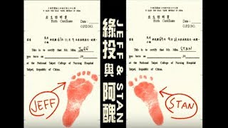 [問卦] 黃立行有哪些好聽的歌?