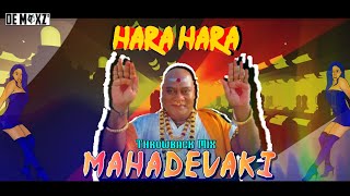Hara Hara Mahadevaki Mix - De MaxZ Production - Th