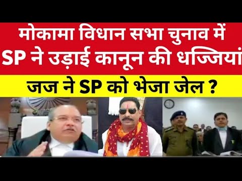 Indian Law Video Advocate Rehman Khan teaching how to fight false case