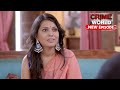 बेवफा बीवी Crime World Garam Masala