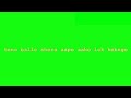 Aam Jehe Munde Parmish Verma Screen Background WhatsApp Status Lyrics Video