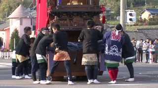 preview picture of video '2014 阿久比町 横松神明社祭礼 7'