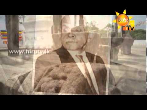 Hiru TV