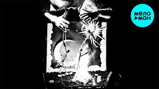 Luverance - Гори (Single 2022) @MELOMAN-MUSIC