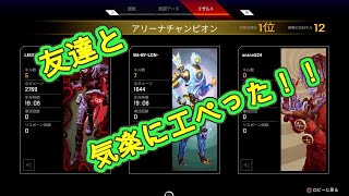 【ホバーリング】は狙い目な件について。。。