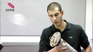 גוף חימום לדוד  - פלאנג'