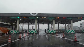 2012年 新空港自動車道 成田JCT - 検問 - 成田空港 第一ターミナル駐車場 車載動画