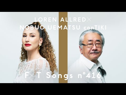 LOREN ALLRED × NOBUO UEMATSU conTIKI  - No Promises to Keep / THE FIRST TAKE