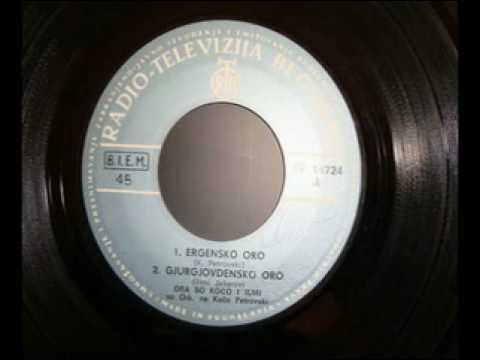 Ilmi Jasarov - Gjurgjovsensko Oro - Orkestor Koco Petrovski