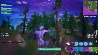 [フォートナイト］負けすぎてやけくそプレイ＃2