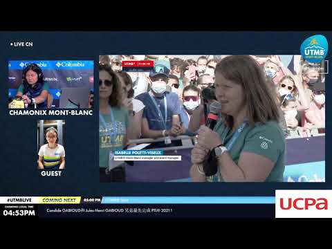 UTMB®️ 2021 Replay (CN) 1 - Start