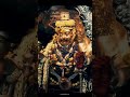Masaniyabhairav भैरव Viralshort Subscribe Siyaram Shorts