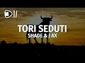 Shade & J-Ax - Tori seduti (Testo/Lyrics)