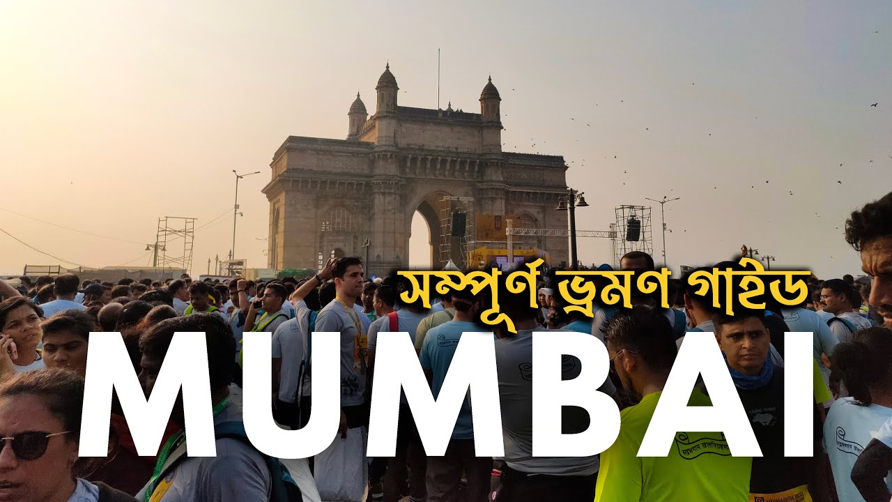 Mumbai City Tour | Travel Guide and Attractions (With English Subtitles)