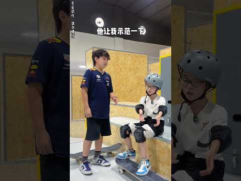 今天玩具板的粉丝挑战ol下三阶#极限运动 #滑板 #skate #extremesports