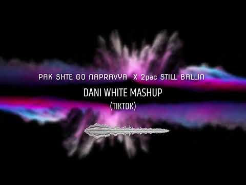TS.GRAHICH ft. D.TEOFIKOV - PAK SHTE GO NAPRAVYA vs 2PAC STILL BALINN  (DANI WHITE MASHUP)