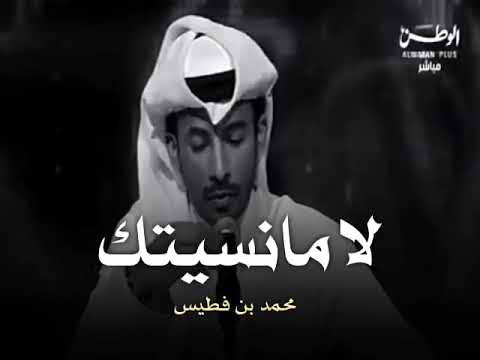 yazan_naanah’s Video 173899073690 d-_v4lK9K_Q