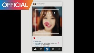 박보람 (Park Boram) - 'Dynamic Love' Highlight Teaser