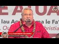 FAST Roadshow Day 15 Itumalo Aana Alofi Nu 3 Upolu 2 Aukuso 2025