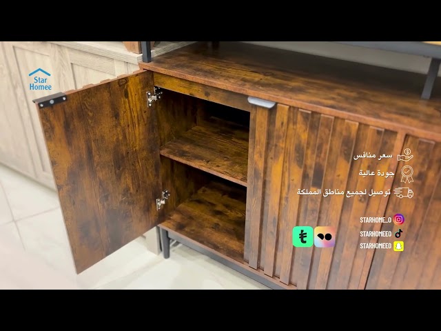 دولاب بوفيه خشب عدة الوان